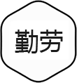 重庆鸡饲料